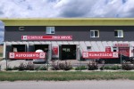 Q-SERVICE Autoservis Peko Servis Nemšová
